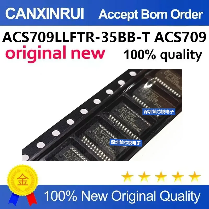 (5-100pieces)Brand New Original ACS709LLFTR-35BB-T ACS709 SMD SSOP24 Current Sensor Chip