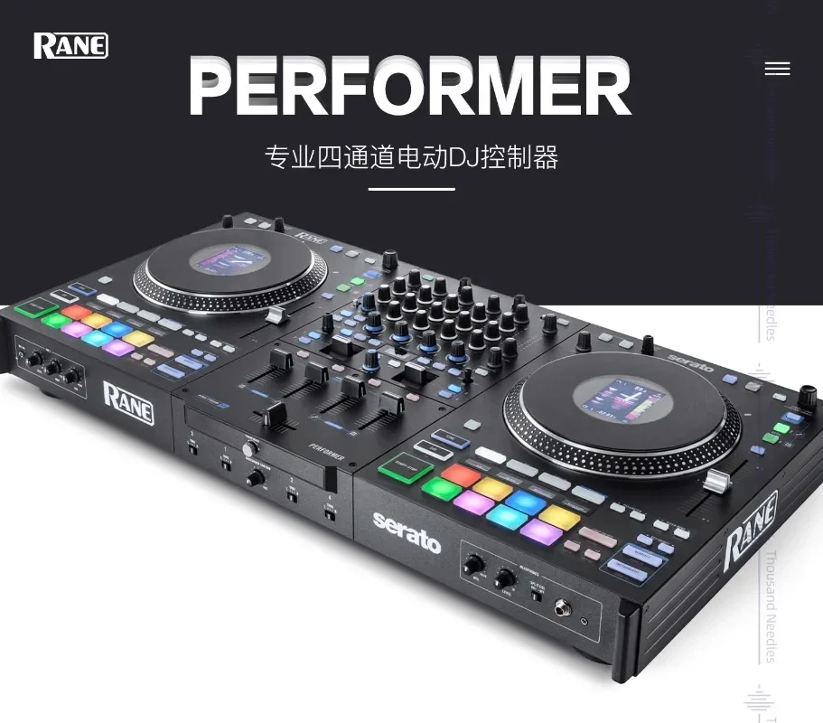 Rane Four 4 Performer Professional Four-Channel Electric Motor DJ