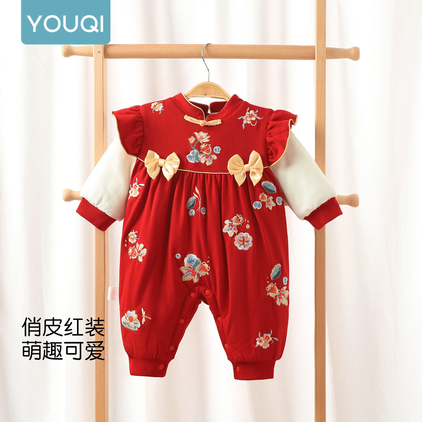 【Youqi】Chinese-Style Baby Clothes for Infants Aged 0-2, Winter Clothing with Koi Motifs, Warm and Festive, Suitable for First Birthday, Full Month, Hundred Days Celebration, and New Year Outings