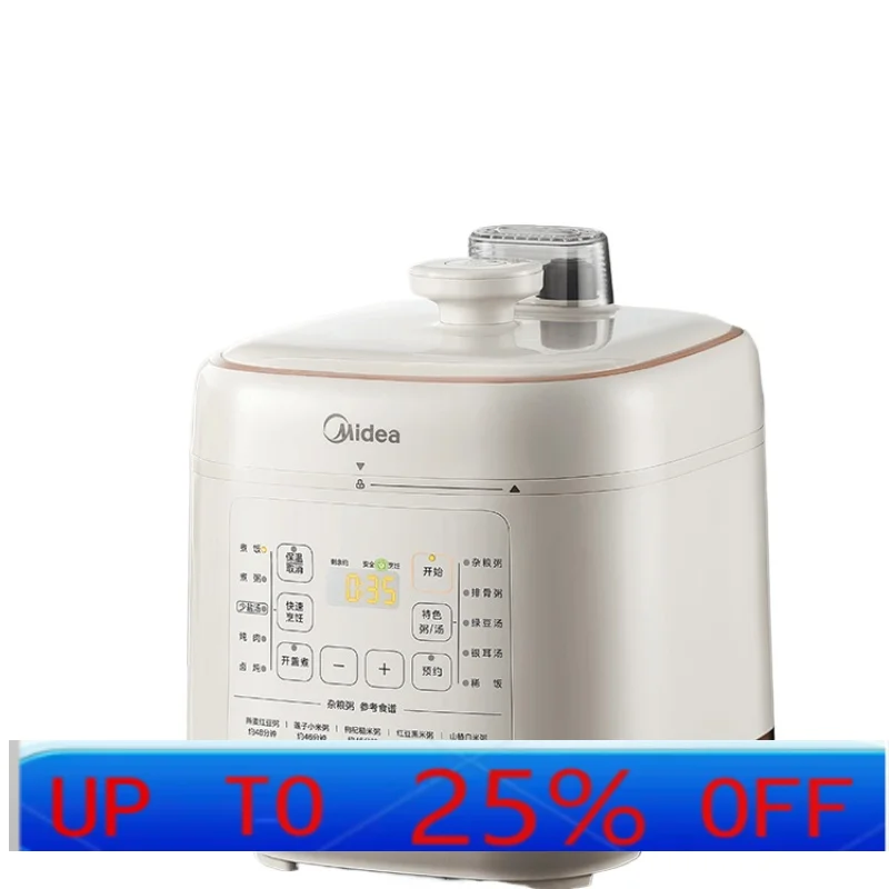 CX Home 5L سعة كبيرة، حساء عميق مزدوج الخطوط، طنجرة ضغط الملح الأقل، حجز ذكي