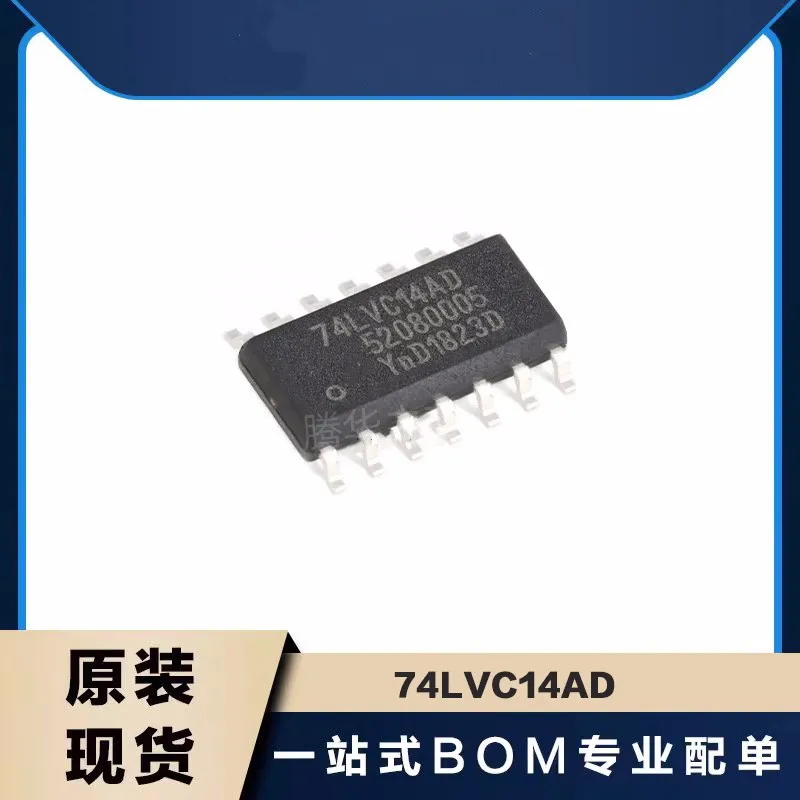 20PCS novo 74LVC14AD encapsula o chip lógico SOP14