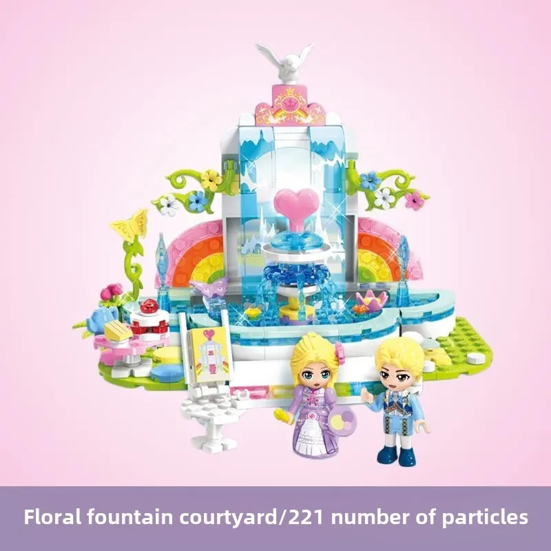 Keeppley ビルディングブロック卓上飾りプリンセスリア花噴水中庭組み立ておもちゃギフト
