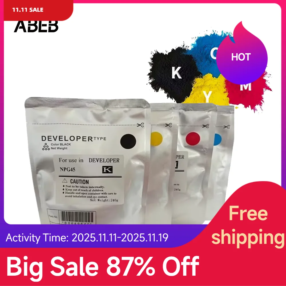 4PCS/1set Canon G46 Developer Powder For C5030 C5035 C5240 C5235 High Quality New Compatible Copier Color Developer
