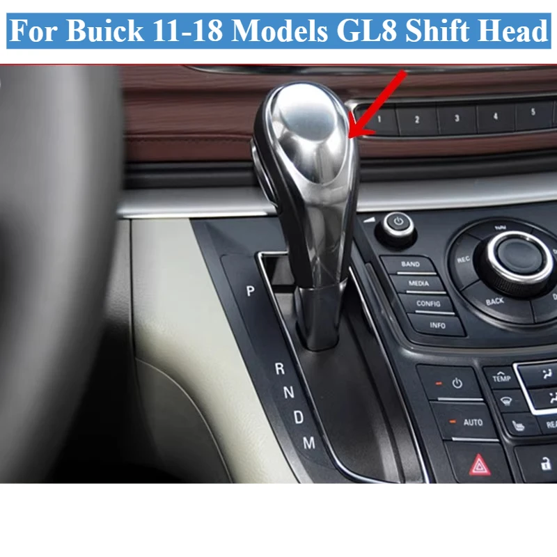 

Для моделей Buick 11-18 GL8 Головка переключения передач Головка переключения передач Рычаг переключения передач Головка шестерни Гандбол