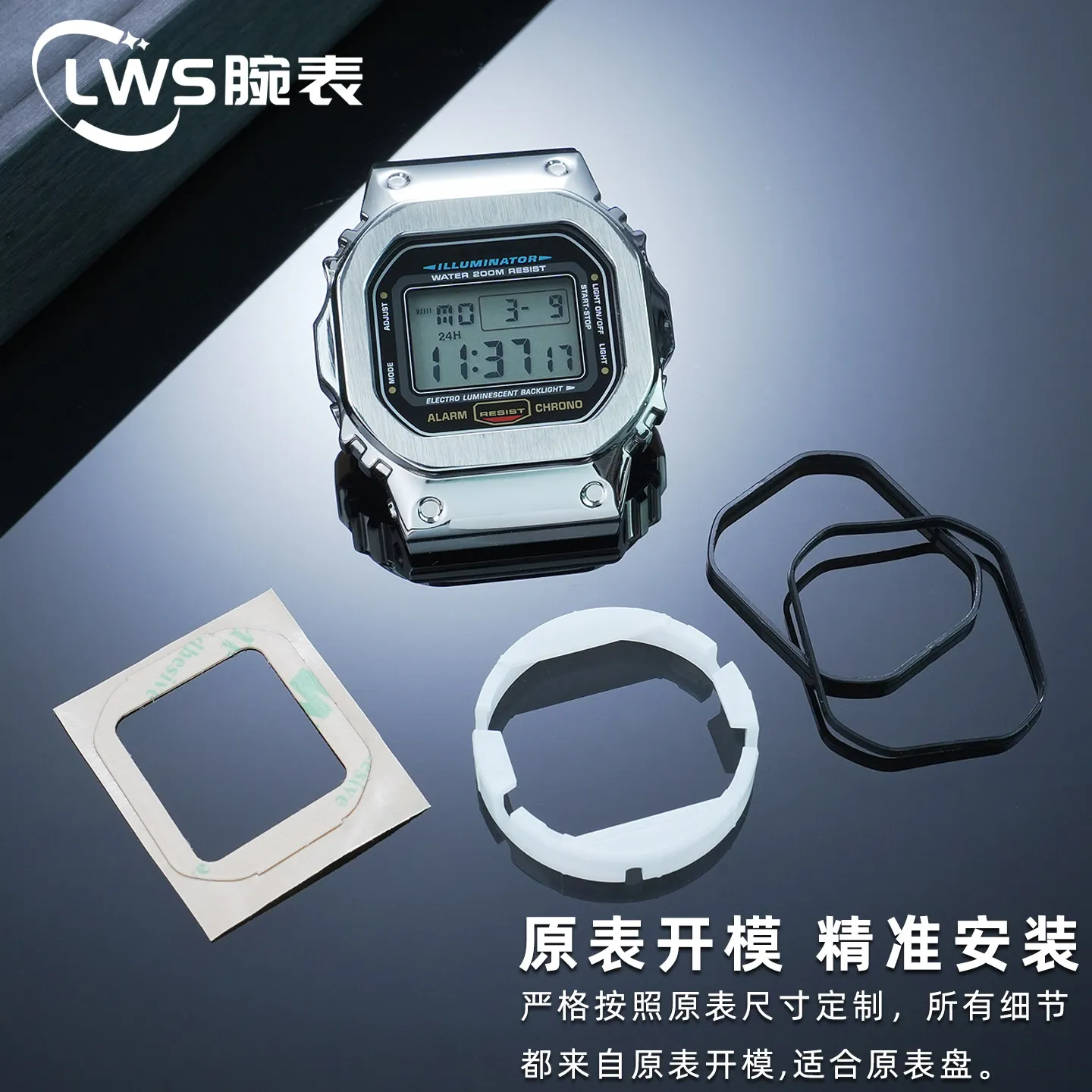 kit-completo-de-reparo-para-casio-dw5600-e-gm5600-junta-de-cristal-tampa-do-movimento-e-fita-adesiva-dupla-face