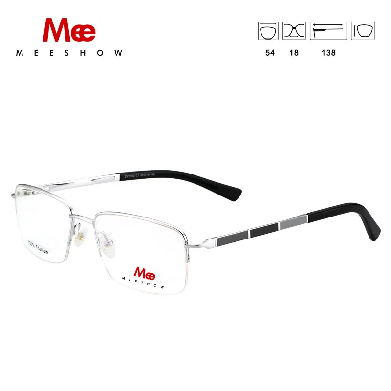 MEESHOW Brand Pure Titanium glasses frame High Quality Half Rim Men Business Eyeglasses  Europe Male Classic Square Eyewear 8911