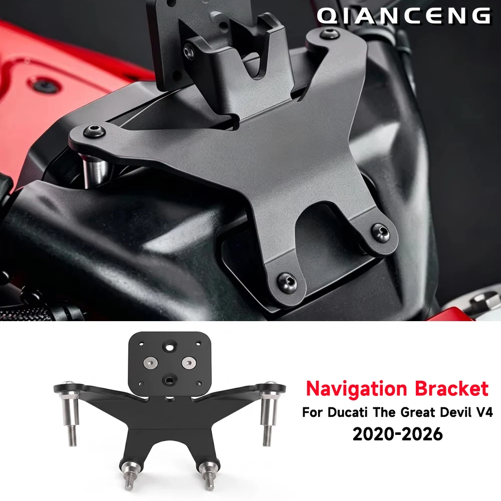 motorcycle-for-ducati-the-great-devil-diavel-v4-v-4-front-phone-stand-holder-smartphone-phone-gps-navigaton-plate-bracket