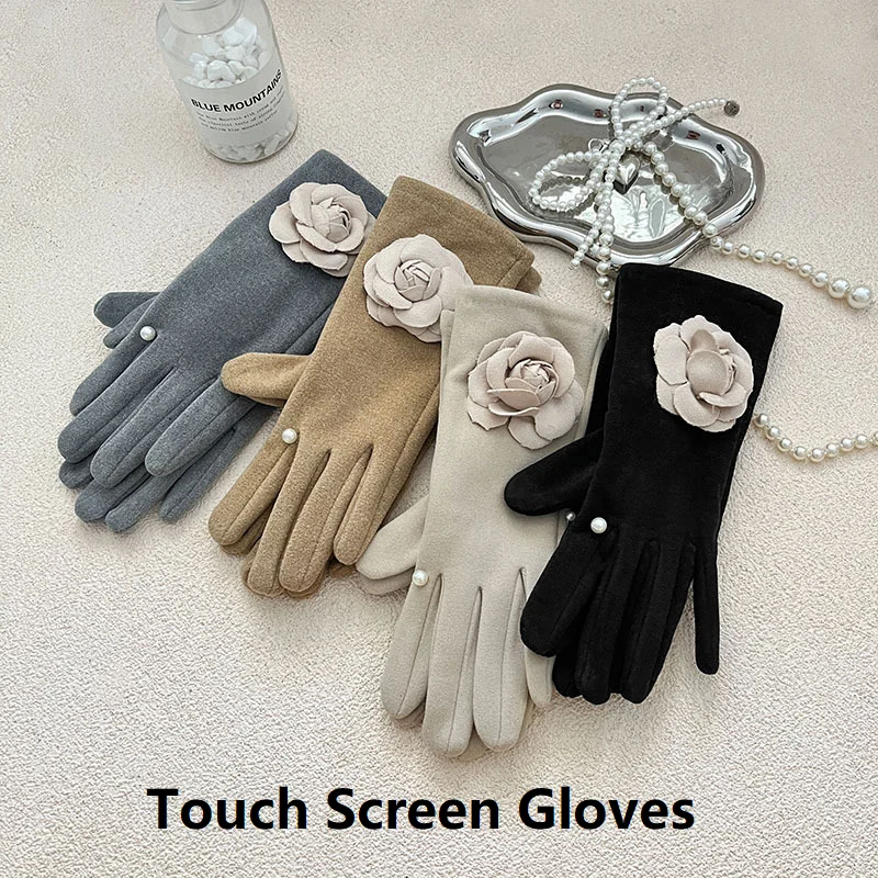 3D Flower Touch Screen Full Finger Gloves For Autumn And Winter Warmth With Thick Velvet Cycling Gloves Women Lady