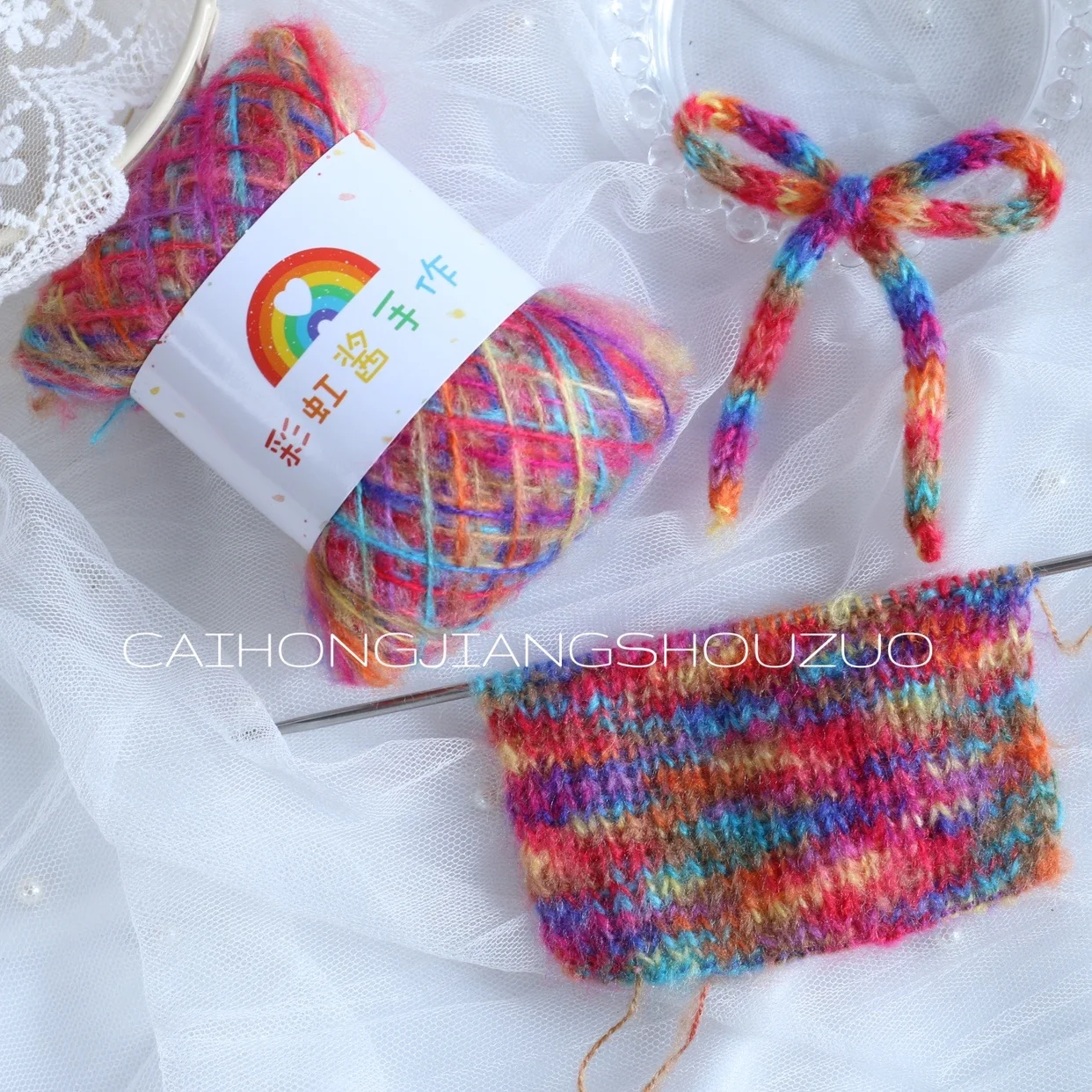 

Rainbow sauce handmade, short-section dyed color full-nitrile horse sea DIY hand-knitted baby clothes, thin thread, hand-mixed t