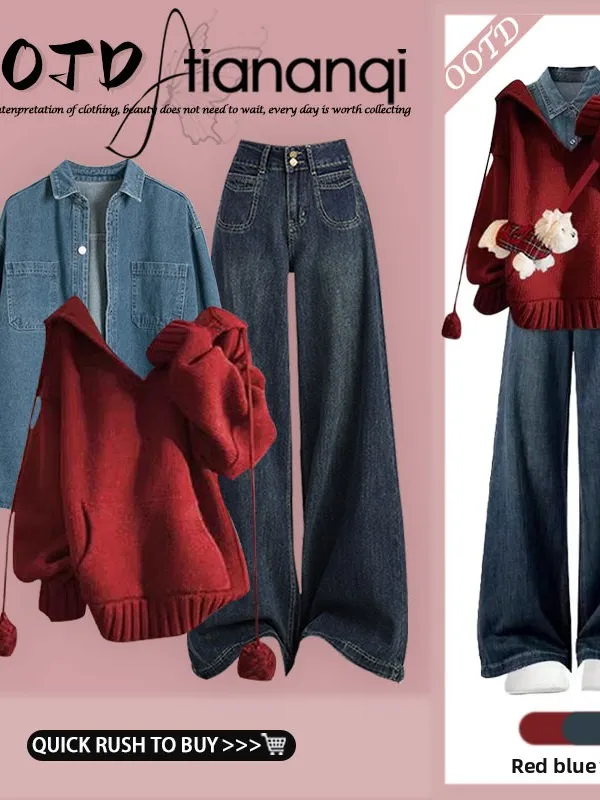 

Модный красный комплект из свитера оверсайз, футболки и свободных джинсов. Удобный комплект из трех предметов с длинными рукавами для осеннего гардероба.