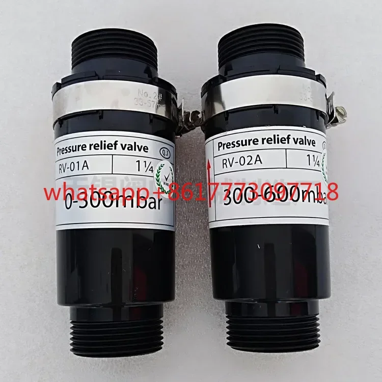 

1pcs Aluminum alloy/plastic blower pressure relief valve RV-01/RV-02 High pressure air pump blower pressure relief valve