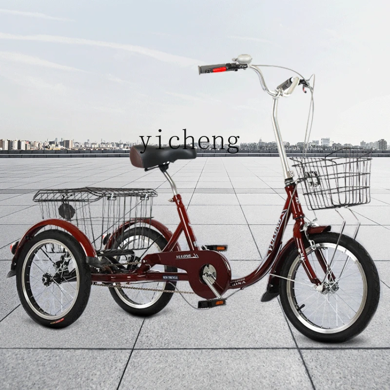 ZC Elderly Pedal Tricycle New Lightweight Belt Vegetable Basket Adult Pedal Human Tricycle