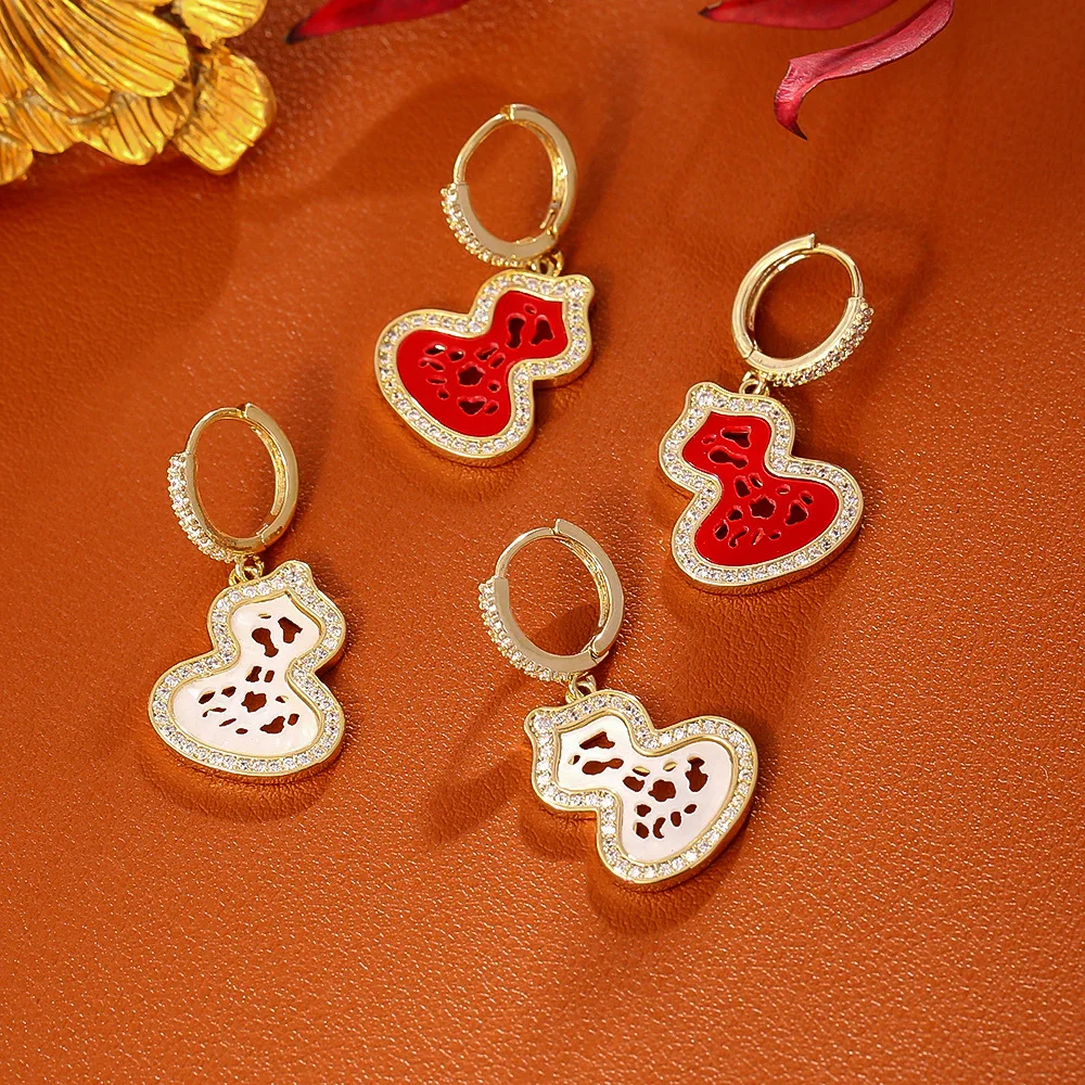 2026 New Year's Red… - image