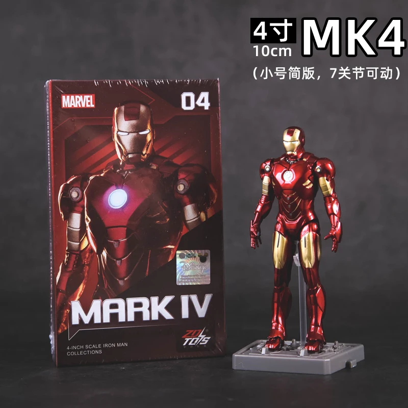 4 Zoll Original 1/10 ZD Toys Iron Man Actionfigur MK1 MK2 MK3 MK4 MK5 MK6 MK7 Tony Stark Anime Puppe Modell Kinder Geburtstagsgeschenk – Detail 17