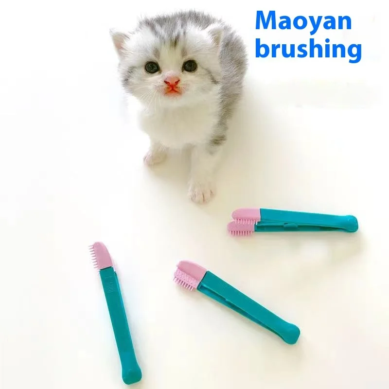 

Щетка для чистки кошачьих глаз для удаления манжет на глазах, нежный ластик для пятен, мягкий силиконовый инструмент для ухода за домашними животными, безопасный уход за глазами котенка