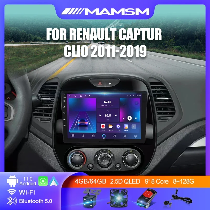 2 Din Android 12 Car Radio Multimedia Player For Renault Captur Clio 2011 - 2019 DSP GPS Navigation Carplay Stereo audio DVD 4G