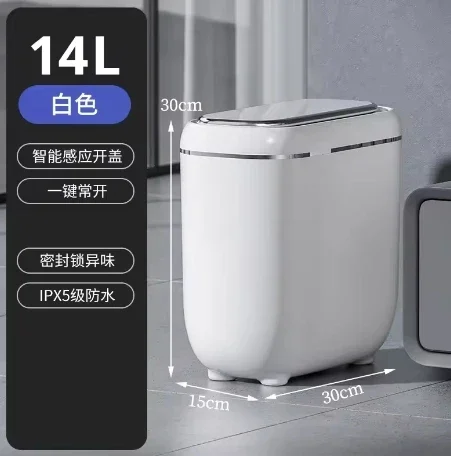 Smart Bin Kitchen Bathroom Waterproof Bucket Garbage 14L Automatic Sensor Trash Can Electric Touchless With Lid Home Wastebasket