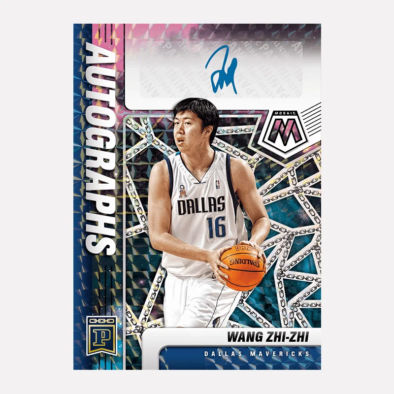 بانيني 2021 فسيفساء توقيع الدوري الاميركي للمحترفين شاكيل اونال ألين ايفرسون لتقوم بها بنفسك كرة السلة ستار بطاقات التداول هدية عيد ميلاد جمع #6