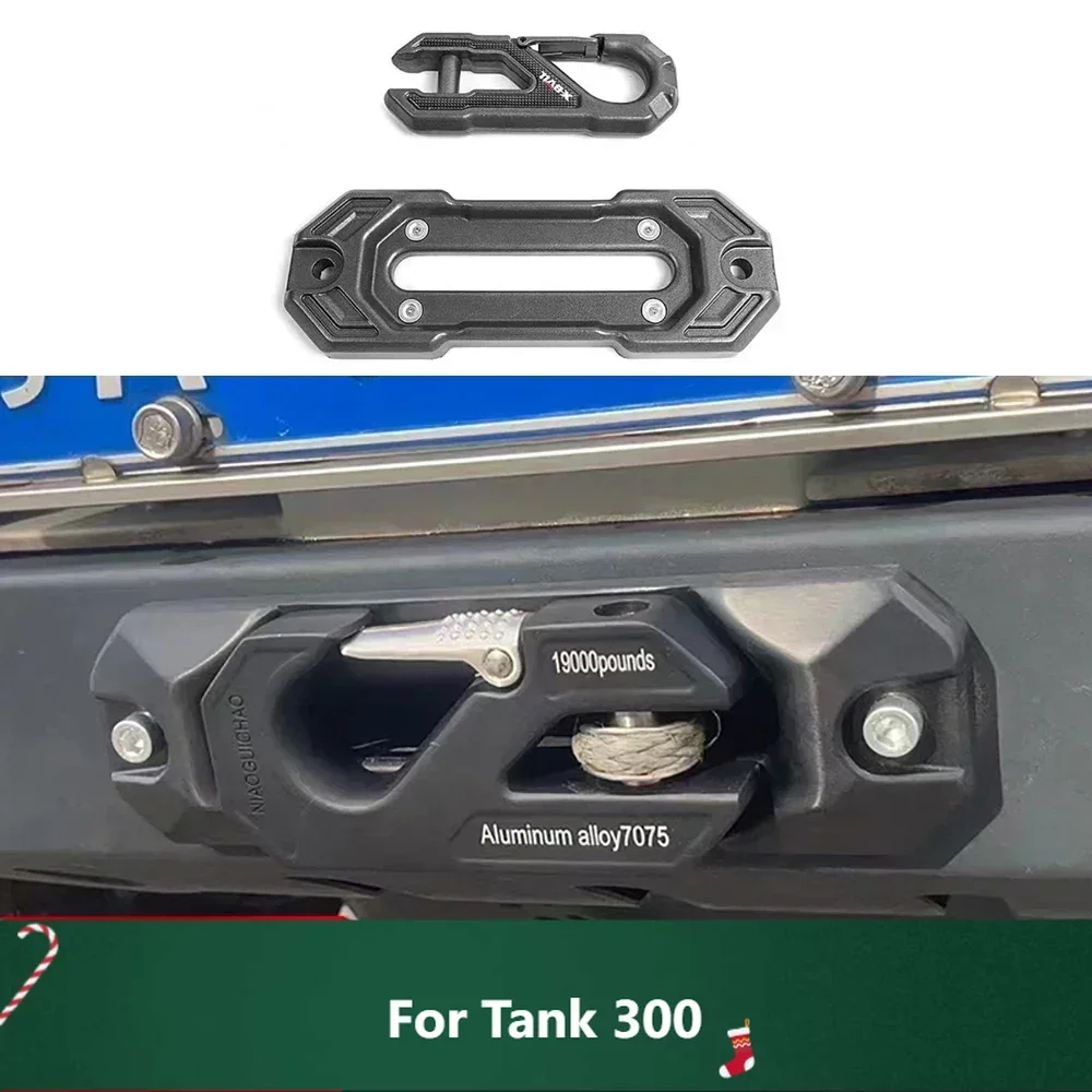 New! For WEY GWM Tank 300 X-BVLL Portable Winch Guide Off-road Vehicle Trailer Hook Kit With Rope Guide Modification Accessories