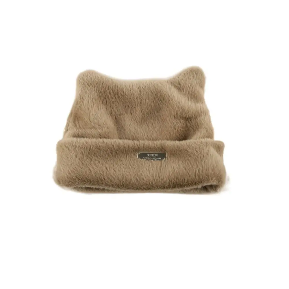 Cute Cat's Ears Warm Hats Imitation Mink Wool Revealing Face Small Knitting Hat Sun Protection Breathable Cold Hat Winter Women