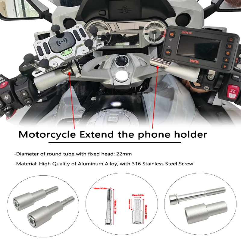 For BMW K1600GT K1600GTL K1600B R1200RT R1250RT 2014-2023 2022 Mobile Phone Bracket Extension Rod Support Navigation Holder