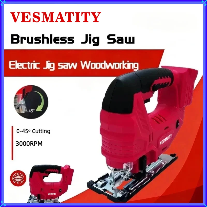 Brushless Curve Saw Cordless Electric Jig Saw Portable Adjustable Woodworking Power Tool For Milwaukee Battery