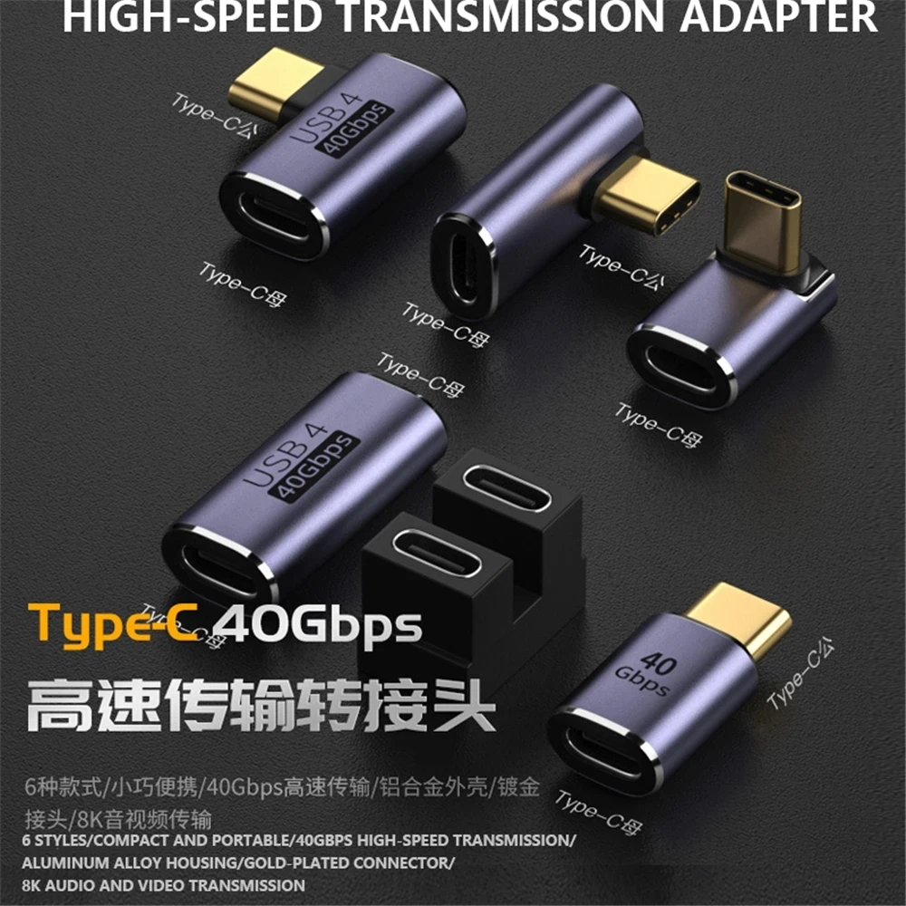 Type C OTG Adapter USB4 40Gbps Data Transfer Fast Charging 100W for USB-C Converter 8K Audio Video Metal USB 4.0 Adapter