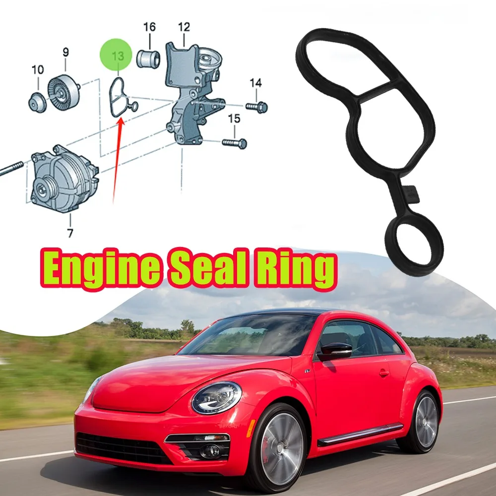 

Уплотнительная прокладка масляного радиатора 03F903575C для VW Beetle A18X, прокладка корпуса масляного фильтра генератора, высокотемпературное уплотнительное кольцо двигателя, замена