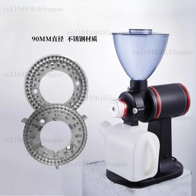 Grinding Disc Coffee Bean Electric Bean Grinder Accessories 90mm
