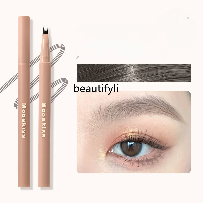 

Four-Fork Water Eyebrow Pencil Waterproof and Durable Non-Decolorizing Wild Eyebrow Girl