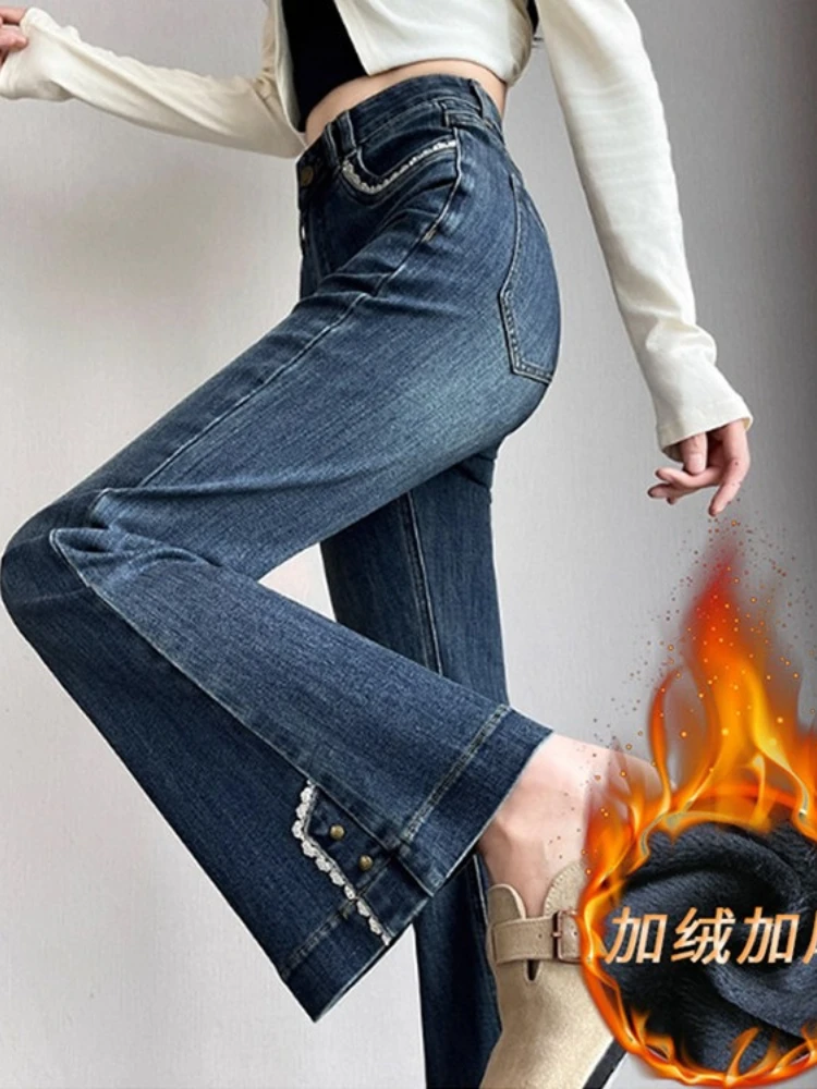 Lace patchwork micro flared jeans women in autumn and winter new with thick tight retro fashion simple flared pants