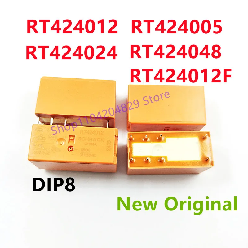 5PCS/Lot   RT 424005   RT 424012   RT 424024   RT 424048   RT 424012 F   DIP-8  New Original Power Relay   5- 1393243 -9 、6- 139