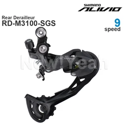 SHIMANO ALIVIO M3100 9V 9 speed Rear Derailleur - SHADOW RD-M3100-SGS capacity 45T Low sprocket 32T-36T MTB Original parts