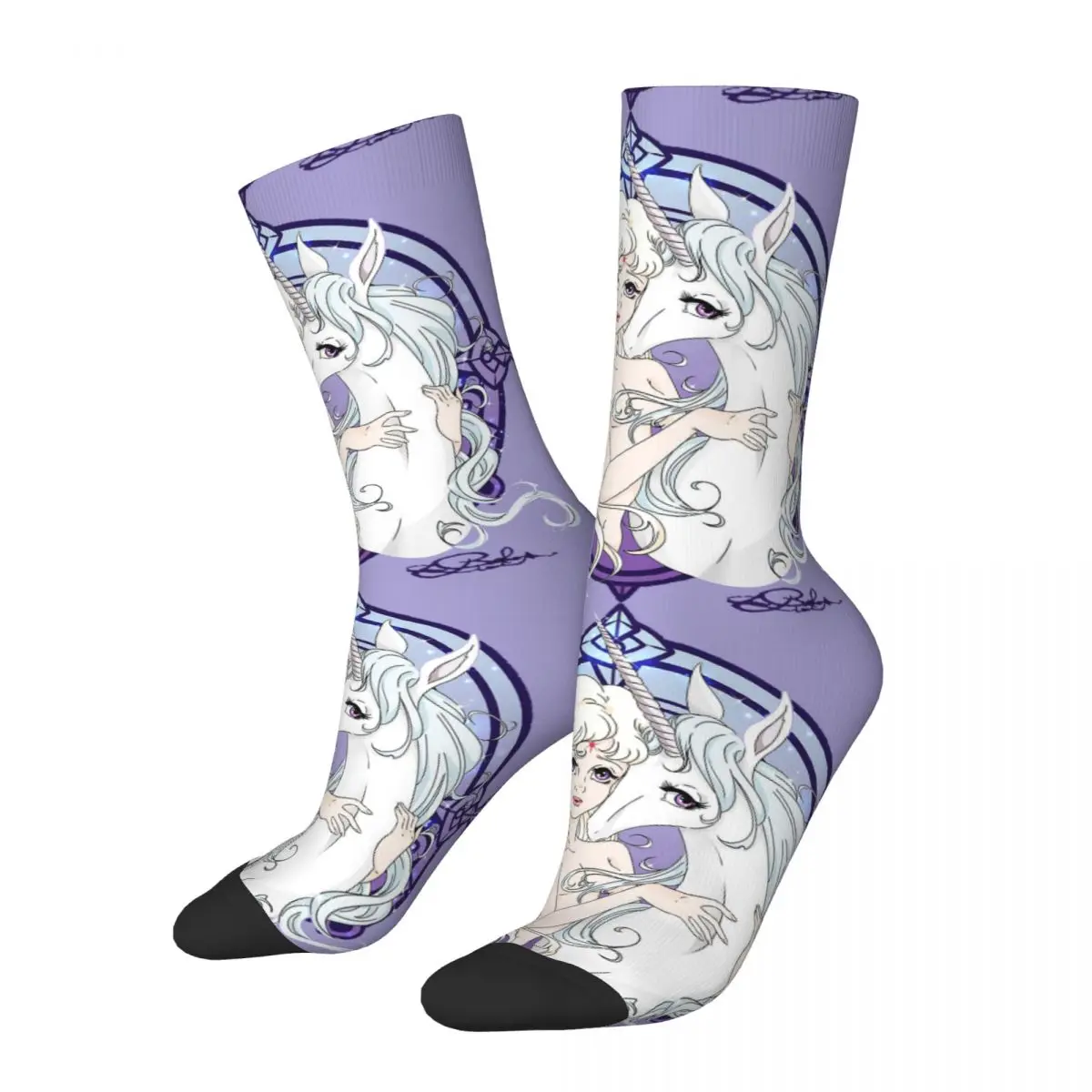 Hip Hop The Two Versions Crazy Men's compression Socks Unisex The Last Unicorn Peter S. Beagle Magic Seamless Printed Crew Sock