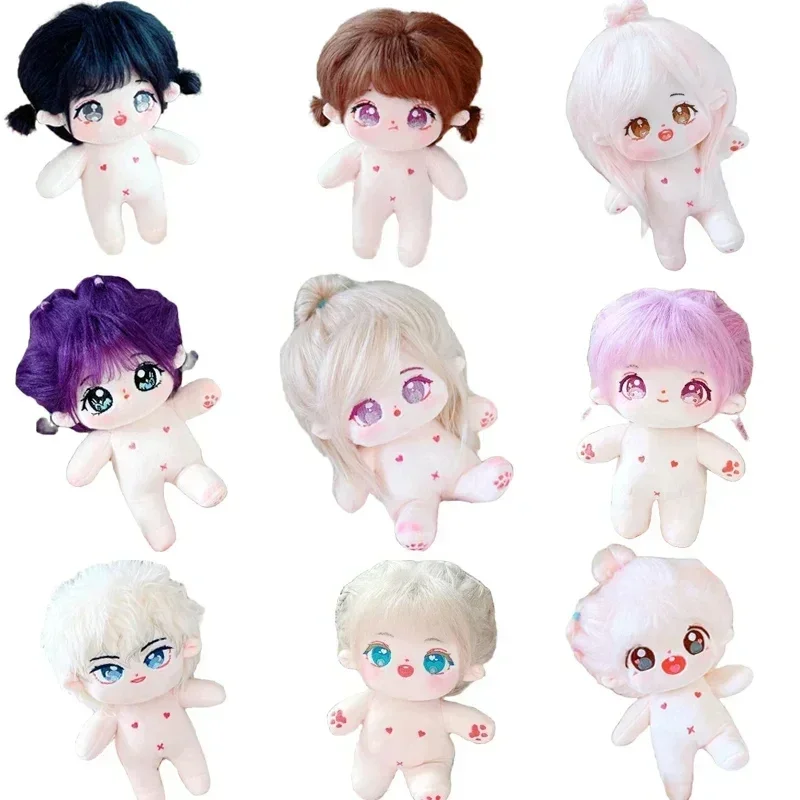 20cm Kawaii Big Eyed Fat Doll Cotton Doll Idol Stuffed Super Star Figure Dolls No Attribute Fat Body Doll Can Change Clothes