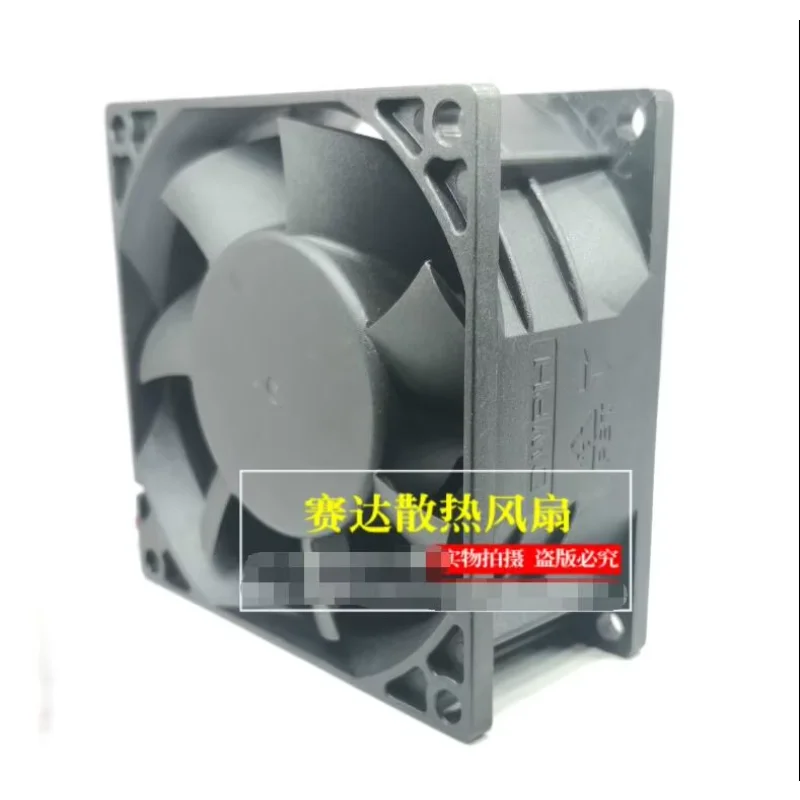 DWPH EFC-08H12D-A002 DC 12V 1.00A 80x80x38mm 2-Wire Server Cooling Fan