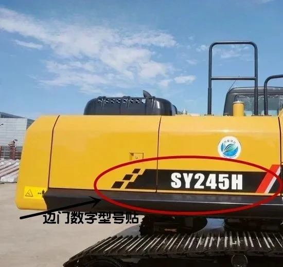 Graafmachine SY65 75 95 155 215 225 245 305 365C/H-10 Zijdeur Model Sticker