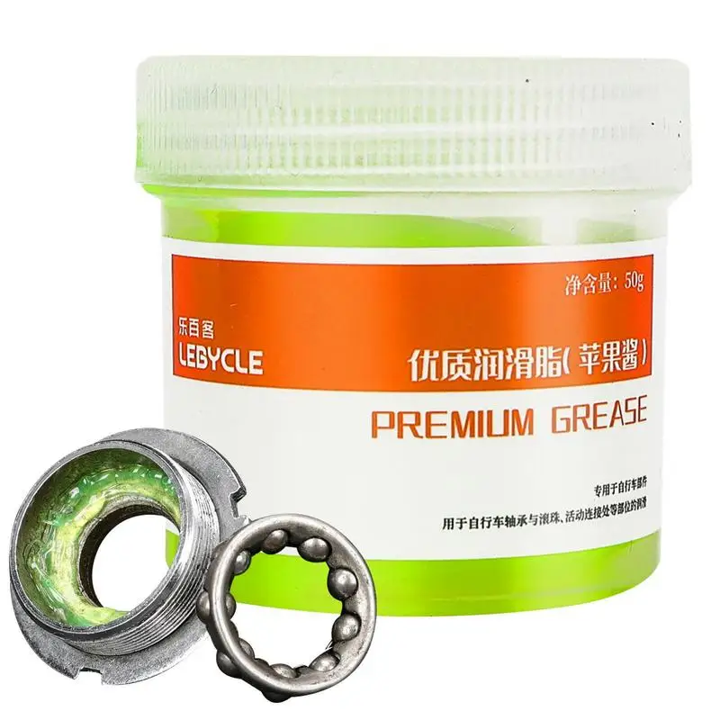 Bicycle Repair Tool Butter Bike Premium Grease 50g Motor Bearing Lubricating Grease MTB Road Bike Pedal Bowl Set Hub Grease