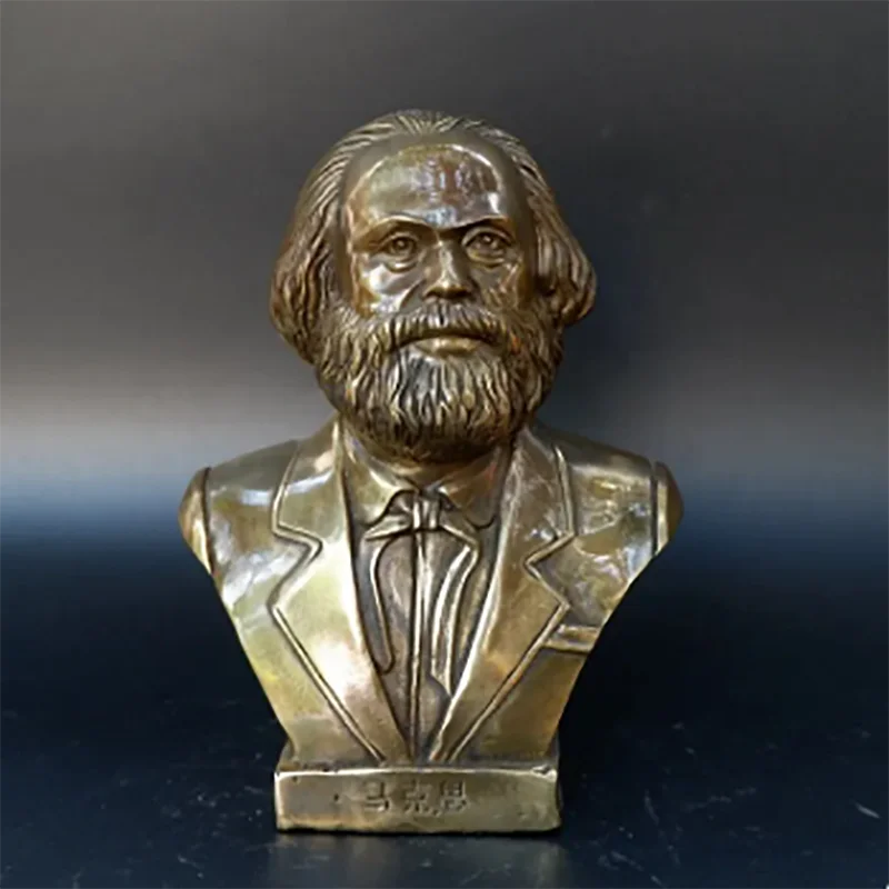 

School history collection Decorative art World War II communist movement proletariat Marxism Karl Heinrich Marx copper statue