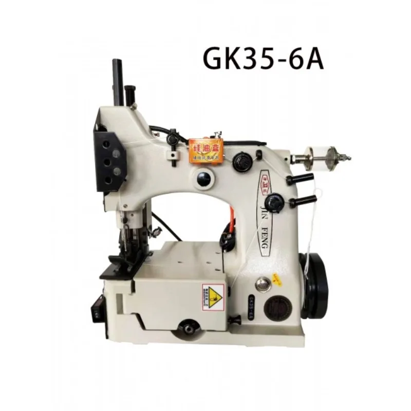 2025 ماكينة خياطة الغرز الصناعية مع كيس ورقي حقيبة منسوجة GK35-6A #3