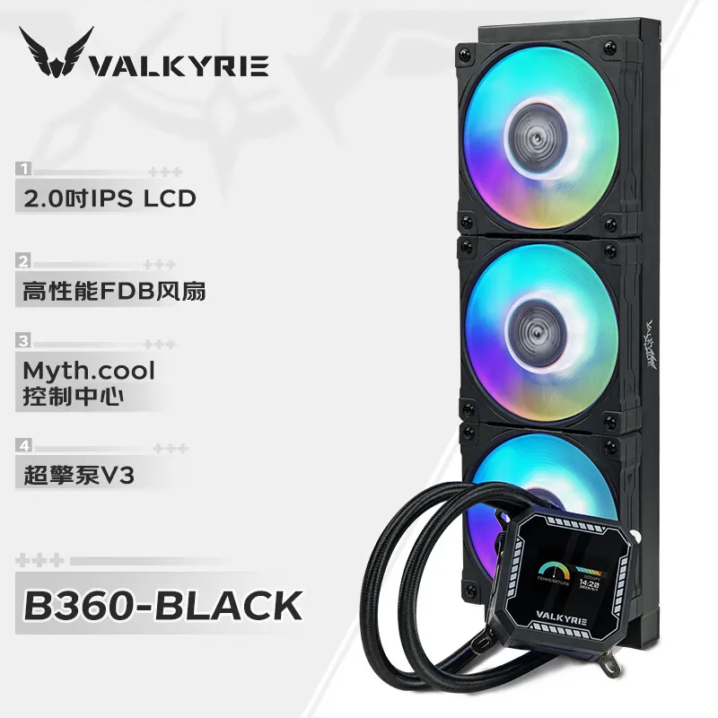 VALKYRIE-enfriador de líquido B360 de 360mm, ARGB, todo en uno, CPU, pantalla IPS LCD de 2,0 pulgadas, compatible con LGA 1700 AMD AM5