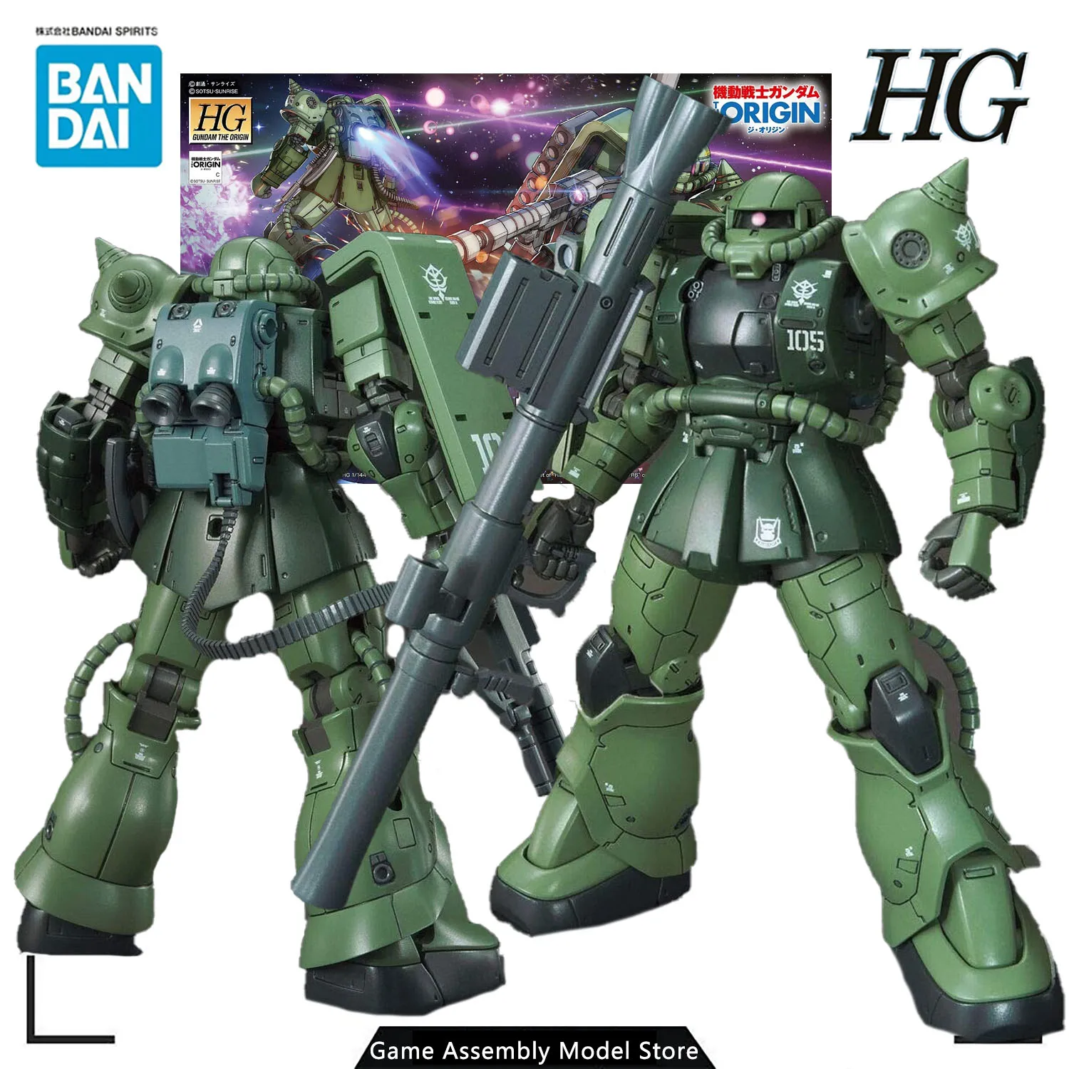 

Bandai Original Genuine Assembled Model Gundam HG 025 1/144 MS-06C-6/R6 ZAKU II 2 TYPE C-6/R6 Model Kit Figure Anime Toy