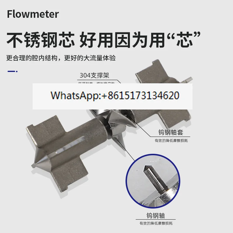 K24 stainless steel turbine flow meter for water chemical methanol gasoline electronic digital display liquid waterproofing