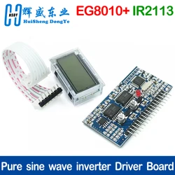 5v DC-AC inversor de onda senoidal pura placa de driver spwm egs002 12mhz oscilador de cristal eg8010 + ir2113 módulo de condução lcd