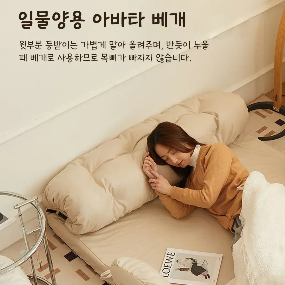 

Складной шезлонг-кровать, раскладной диван, водостойкий ленивый стул, диваны для гостиной, складная мебель для дома, одинарная