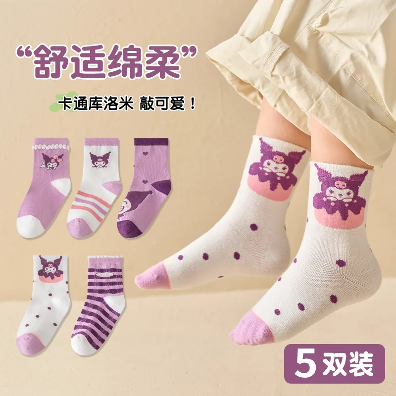 

Melody Girls Cotton Socks for Children - Cute Autumn/Winter Big Size Breathable and Absorbent Cotton Socks for Kids