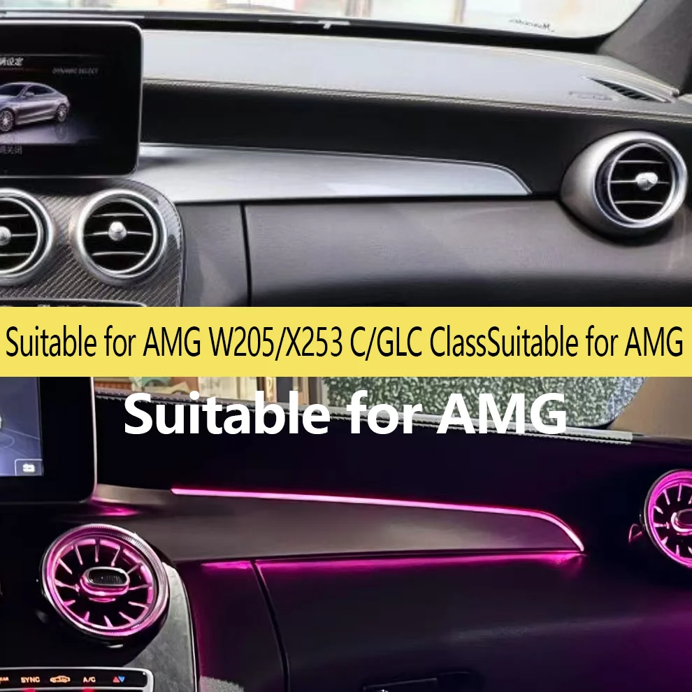 

Подходит для модификации интерьерной подсветки AMG, 3 цвета, 64 цвета, W205/X253 для MB, светодиодные модульные элементы для салона пассажиров.