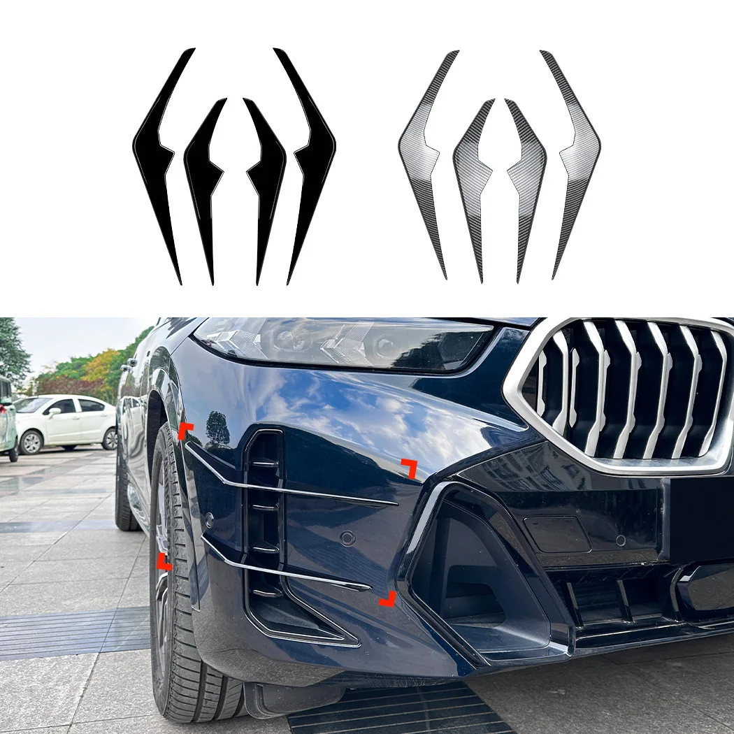   سيارة الجانب الأمامي تنفيس الهواء الفاصل لسيارات BMW X6 G06 LCI M Sport 2023 + الفاصل المفسد الرياح شفرة سكين تقليم الجسم أطقم الملحقات