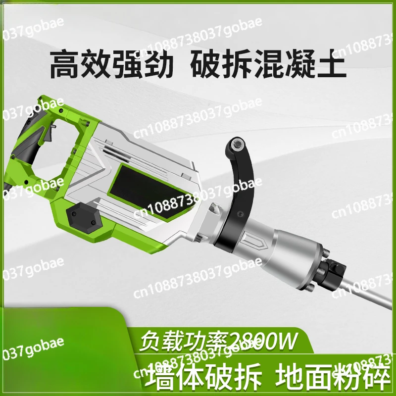 Industrial Hand-Held Electric Hammer High Power 65 Single Use 95 Split Concrete Large Heavy Duty