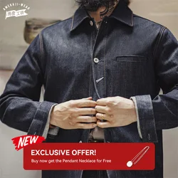 Maden Workwear American Vintage Heavyweight Original Cow Jacket Amei Clicker Lapel Original Color Denim Jacket Men's Autumn